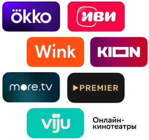 Купить Приставка IPTV Sberbox SBDV-00005 Wink-2.jpg